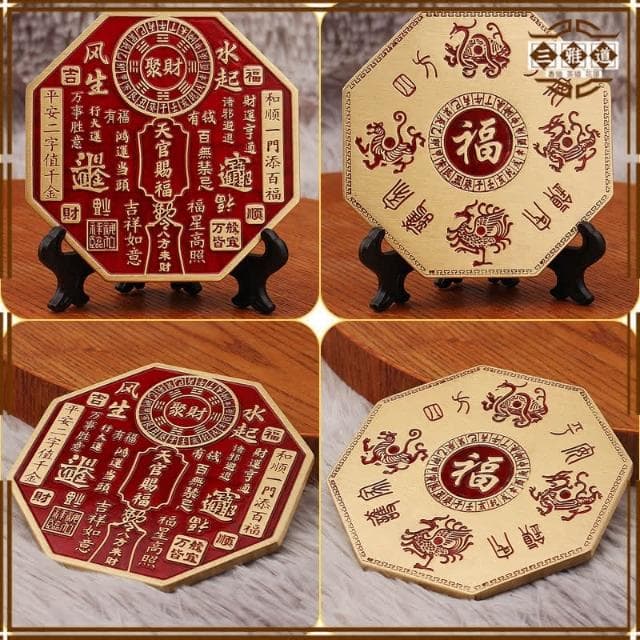 三雅道 黃銅浮雕天官賜福鎮宅擺件客廳桌面裝飾品開業喬遷禮物金屬工藝品