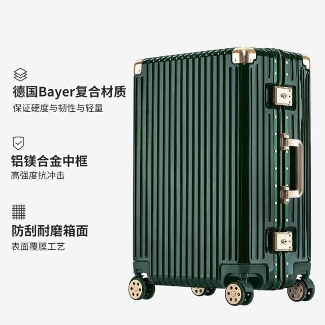 跨境鋁框拉杆箱行李箱女26寸旅行箱萬向輪男密碼登機箱皮箱子代發
