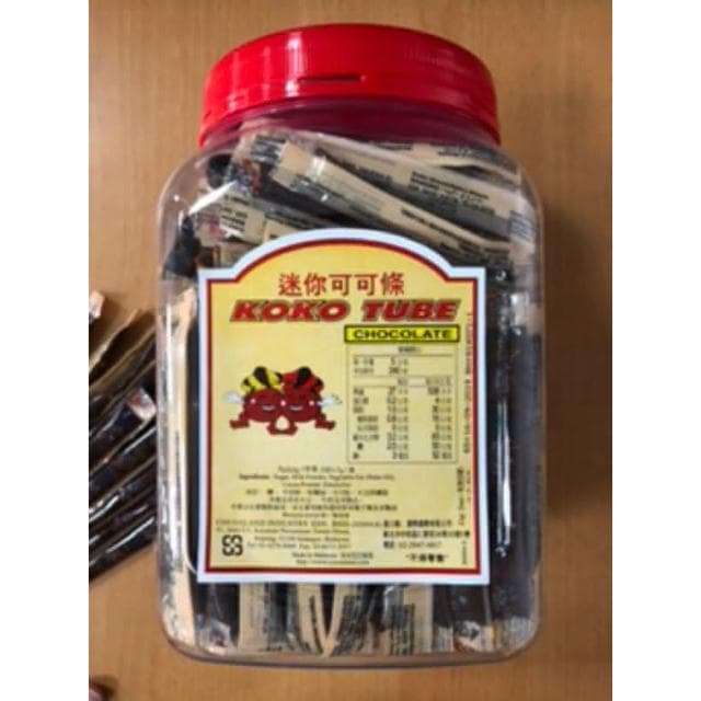 巧克力條 懷舊零食 復古  巧克力條 巧克力棒 軟質巧克力 迷你可可條 馬來西亞 迷你巧克力條 現貨