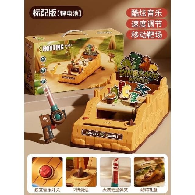 台灣出貨 玩具 鰐魚彈珠台 彈珠台 夜市彈珠台 彈珠臺玩具 兒童生日禮物 交換禮物 兒童玩具 兒童禮物 玩具 男生玩具