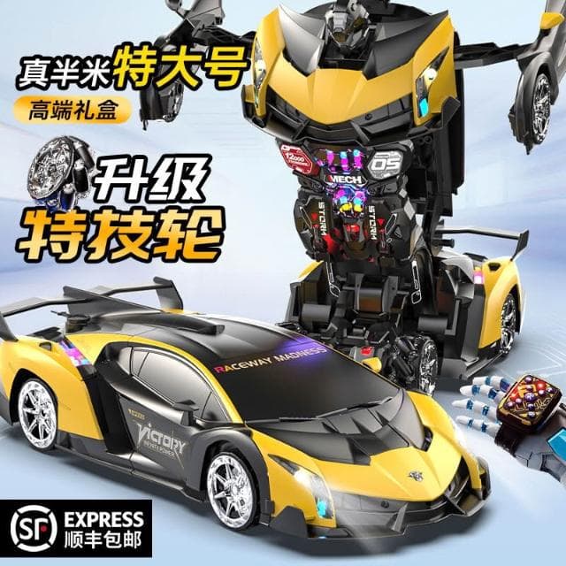 2025新款兒童玩具6歲8男孩子3生日禮物網紅遙控變形金剛玩具9男生