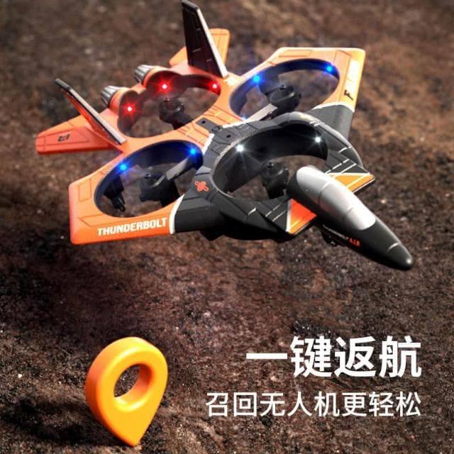 2025新款新年生日禮物益智力兒童玩具男孩子10十歲以上高級黑科技
