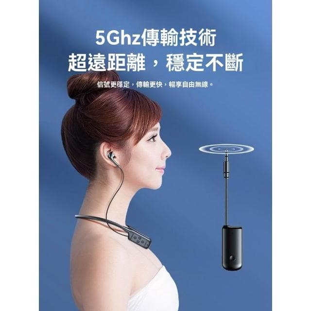 2025新款主播專用直播耳機無線監聽聲卡耳返網紅戶外頸掛脖式藍牙