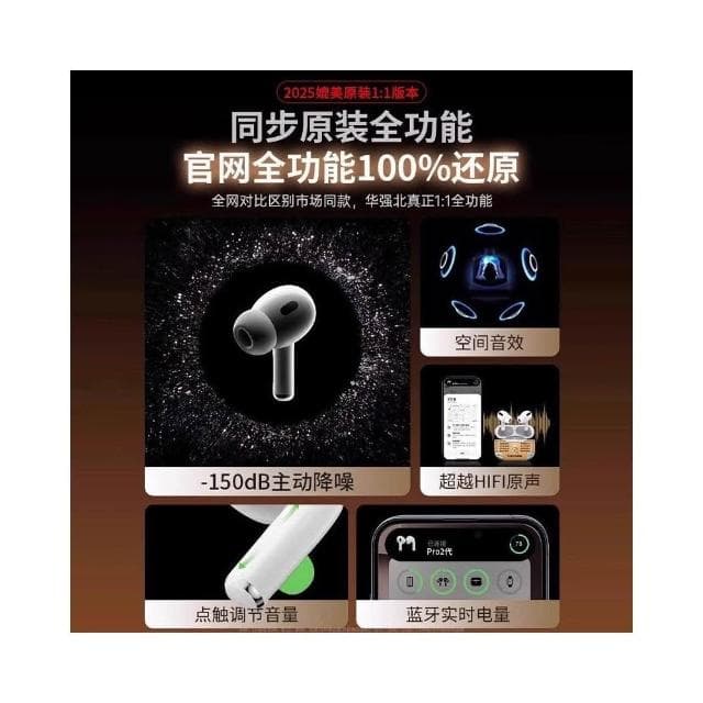 台灣現貨速發 無線藍牙耳機 運動藍牙耳機 無線耳機 開放式耳機 運動耳機 不入耳 防水掛耳運動跑步超長續航 降噪耳機