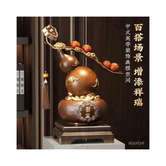 葫蘆擺件 擺飾 事事如意 玄關擺飾 招財擺飾 客廳擺飾 酒櫃擺件 辦公室擺件 裝飾品擺件 喬遷新居禮品 入厝禮物
