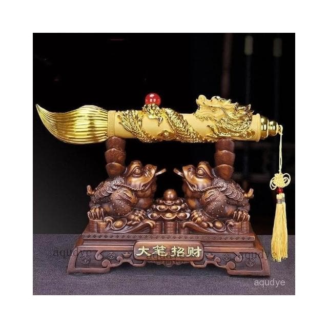 免運 必定發財 大發財筆 金蟾龍狀元筆 招財擺飾 風水擺飾  開光 創意居傢 公司擺件 招財 納福 開幕送禮 入厝禮物
