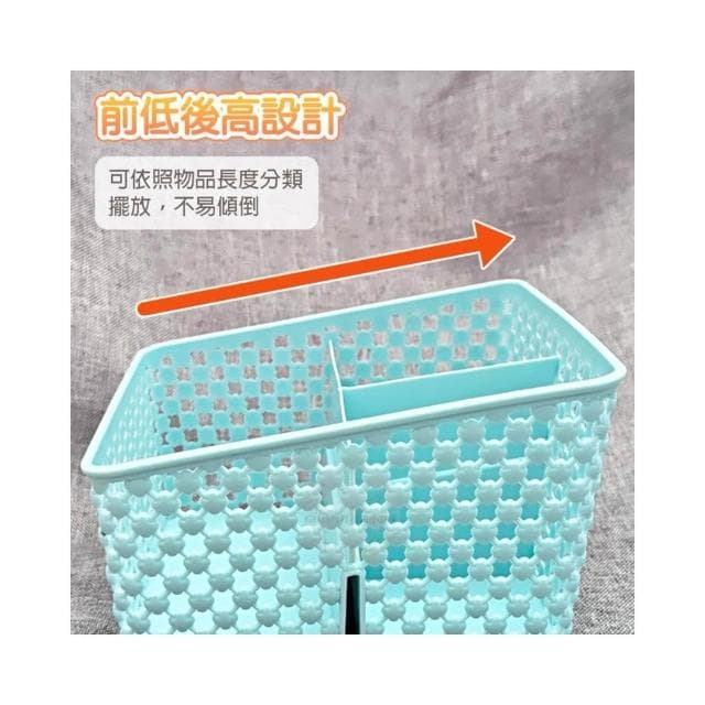 三格收納籃 大容量筆筒 大方型 網格收納籃 分格收納籃 置物籃 筷架 客廳桌上收納 保養品 化妝品 文具 收納盒 收納架