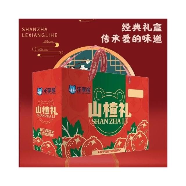 免運 山楂禮盒 無食品添加劑 山楂條 山楂片 夾心山楂 送禮 年貨 中秋