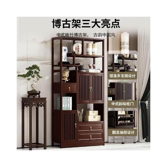 批發博古架新中式實木置物架茶具茶葉展示架多寶閣茶室茶櫃擺件收