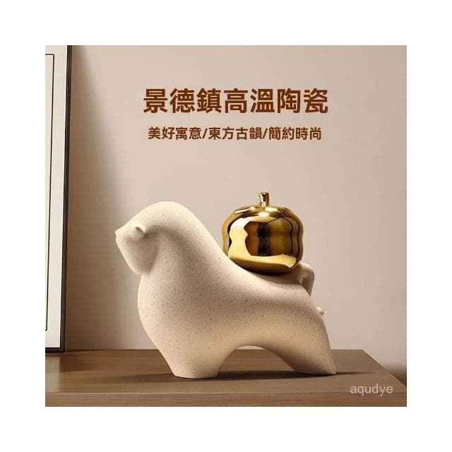 免運  擺件 玄關擺件 入厝禮物 招財 招財擺飾 玄關擺件  招財擺件 入厝擺件 財位擺飾 開幕送禮