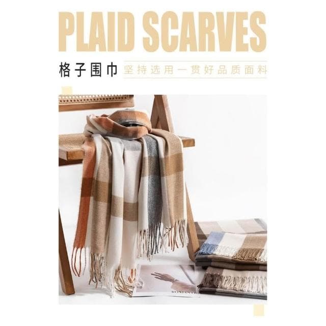 千藝✨日韓款拼色高質感圍 保暖仿羊絨圍脖 披肩加厚高質感保暖圍巾 男生圍巾 女生圍巾 聖誕節 交換禮物秋冬防寒