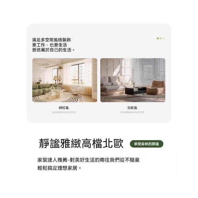 仿真南天竹 宅配免運 仿真植物 室內大型仿生綠植擺件 客廳裝飾樹 落地盆栽 高端輕奢客廳假植物 仿真大型盆栽NKH13