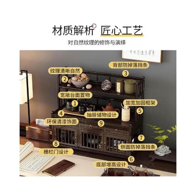 桌面博古架中式茶杯架古典茶具置物架茶壺架展示架紫砂壺擺放架子