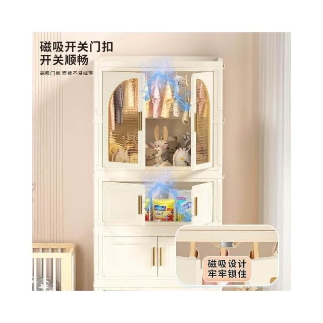 65cm寶寶衣櫃嬰兒收納櫃免安裝家用零食整理櫃衣服儲物兒童小衣櫃