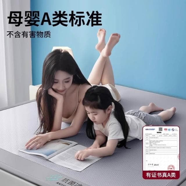 現貨清倉 特價出 冰絲涼席 床笠款 夏季 可水洗 機洗 新款 夏天床單 宿舍床墊套 保護罩