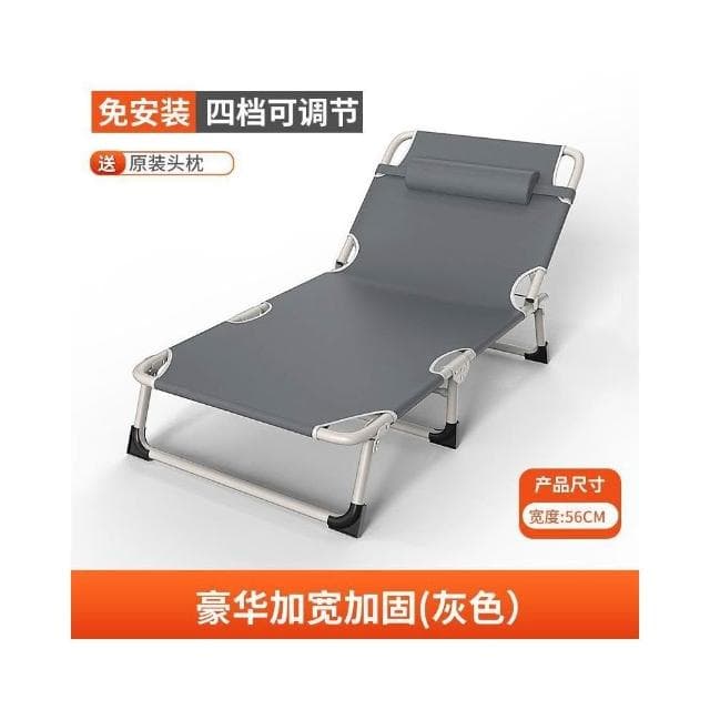 家用多功能簡易折疊床單人辦公室午休床午睡戶外行軍床陪護床躺椅