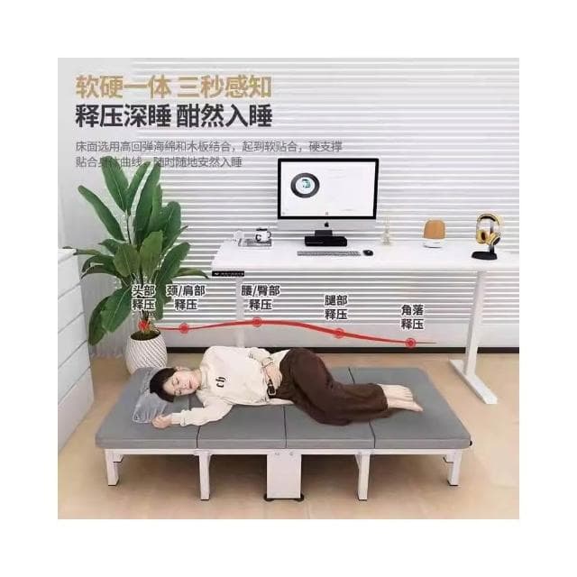 辦公室專用午休床單人折疊床午休神器簡易午睡醫院陪護陪夜陪人床