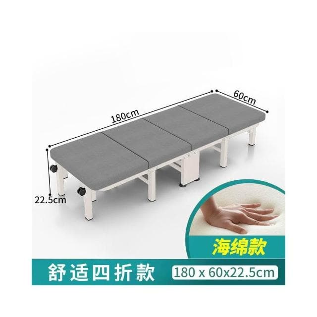 辦公室專用午休床單人折疊床午休神器簡易午睡醫院陪護陪夜陪人床