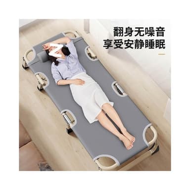 折疊床單人床折疊家用午睡躺椅便攜辦公室簡易行軍行軍床陪護