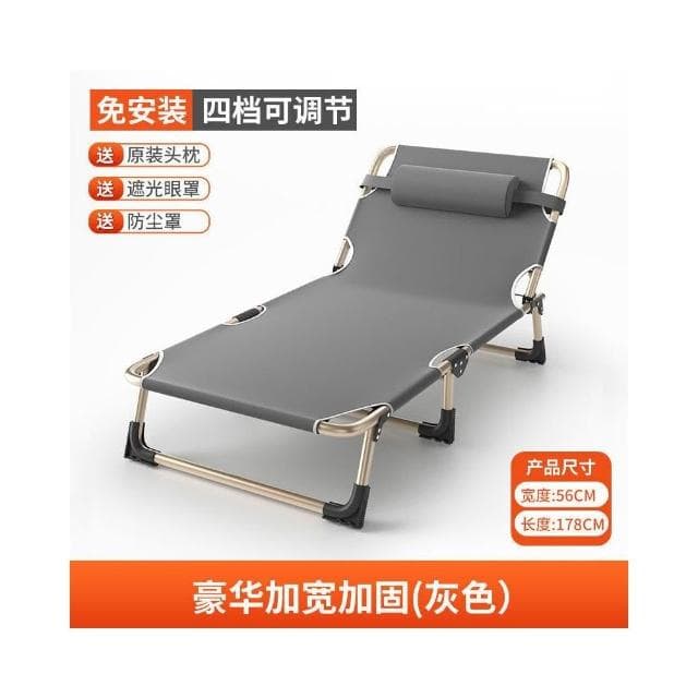 可攜式懶人折疊床單人辦公室午休床醫院陪護床簡易折疊床家用躺椅