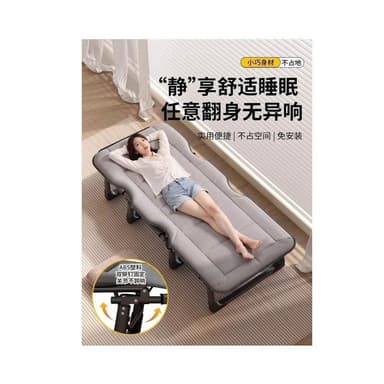 折疊床單人辦公室午休神器行軍床家用成人小床簡易便捷多功能躺椅