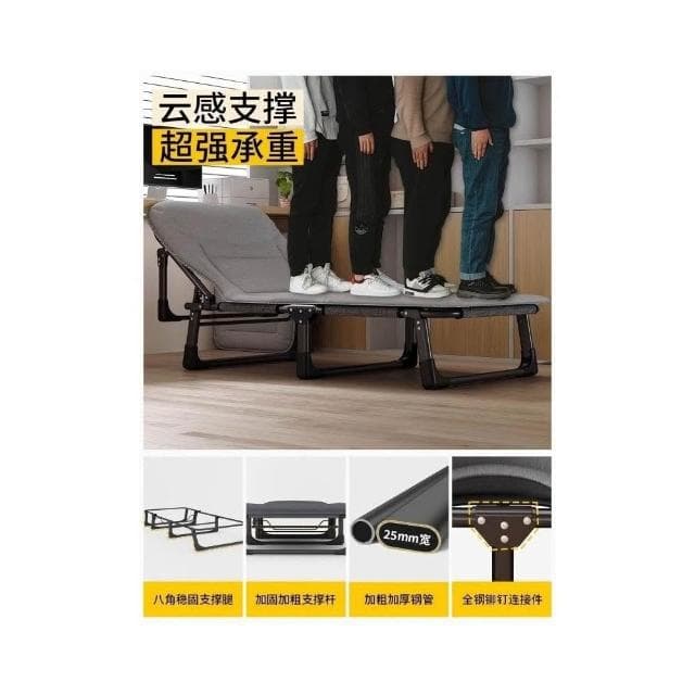 折疊床單人辦公室午休神器行軍床家用成人小床簡易便捷多功能躺椅