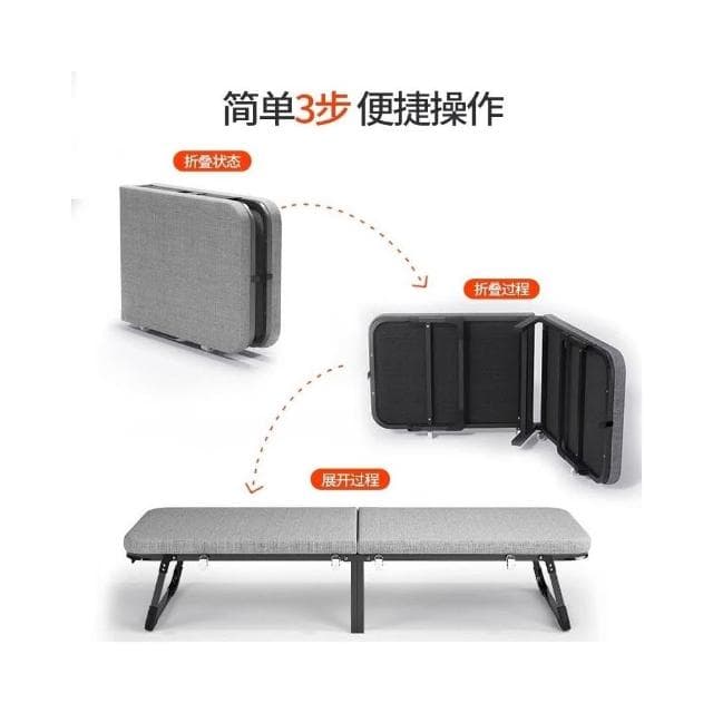 折疊床單人家用便攜辦公室午休午睡簡易床出租房四折硬板鐵床跨境