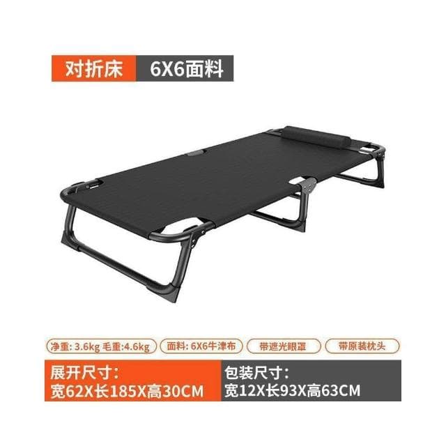 午休折疊床單人辦公室午睡神器躺椅簡易工地可攜式家用陪護行軍床