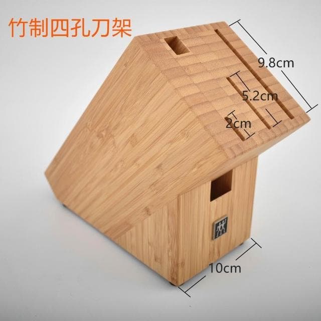 德国双立人刀架 厨房置刀架 实木竹制刀架专柜同款套装刀架替换