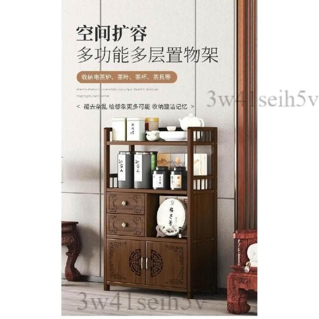 茶水柜 茶臺茶桌邊櫃 茶室櫃 實木辦公室 茶具茶葉置物架 儲物收納櫃 可移動側櫃 家用茶水櫃 一體式茶水桌