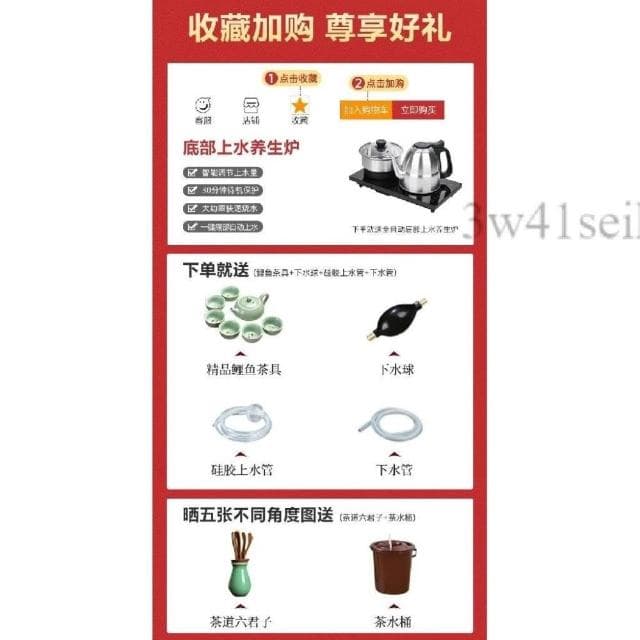 家用小型茶几 實木大板茶桌 現代功夫泡茶桌 家用辦公泡茶台 中式功夫實木辦公泡茶台 多功能家用茶具泡茶台