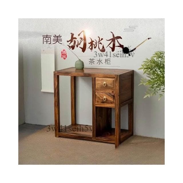 茶水柜 实木边几 茶边柜 家用置物架 原木整装烧水茶柜 多功能茶水柜  一体泡茶台 功夫茶台侧柜 茶具置物柜