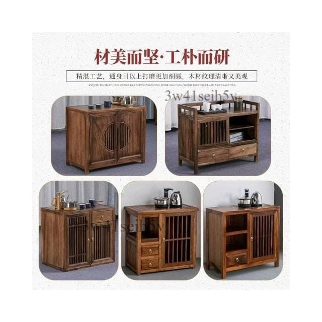 茶水柜 实木边几 茶边柜 家用置物架 原木整装烧水茶柜 多功能茶水柜  一体泡茶台 功夫茶台侧柜 茶具置物柜