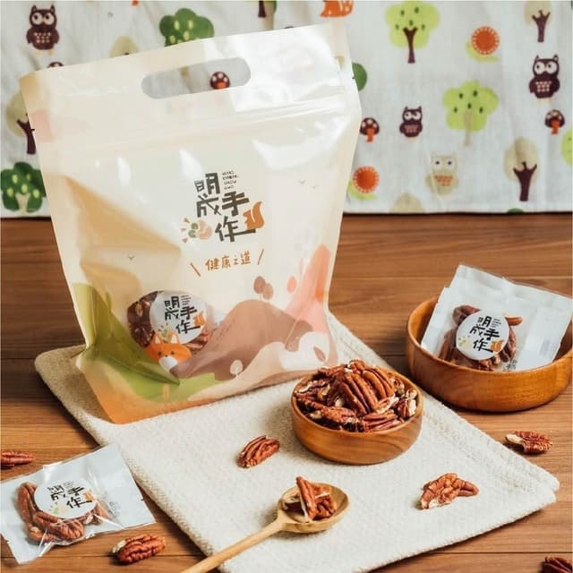 【MING CHENG 明成手作】隨手袋系列《胡桃》原味堅果/低溫烘焙/營養滿分/胡桃/堅果/隨手包/無調味/年貨/送禮/素食/隨手包