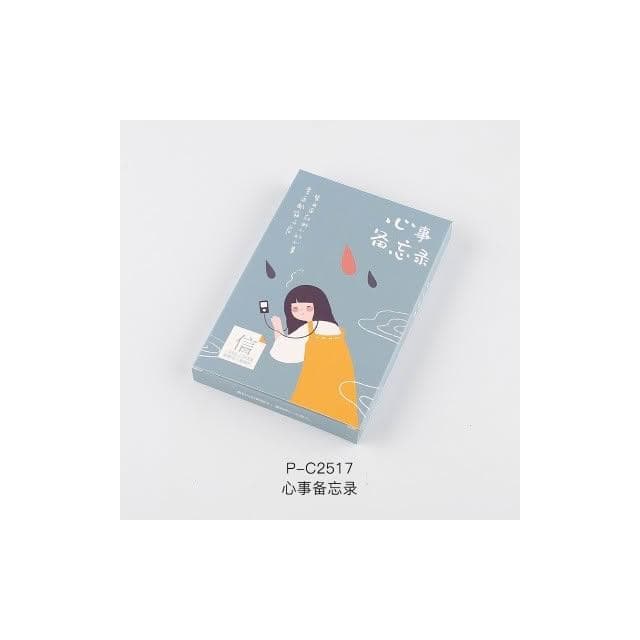 【德德小品集】明信片 心事備忘錄 紀念 復古 郵寄 禮物 旅遊 回憶 照片 收藏 愛 文青 信的戀人 信 卡片 精緻 裝飾房間