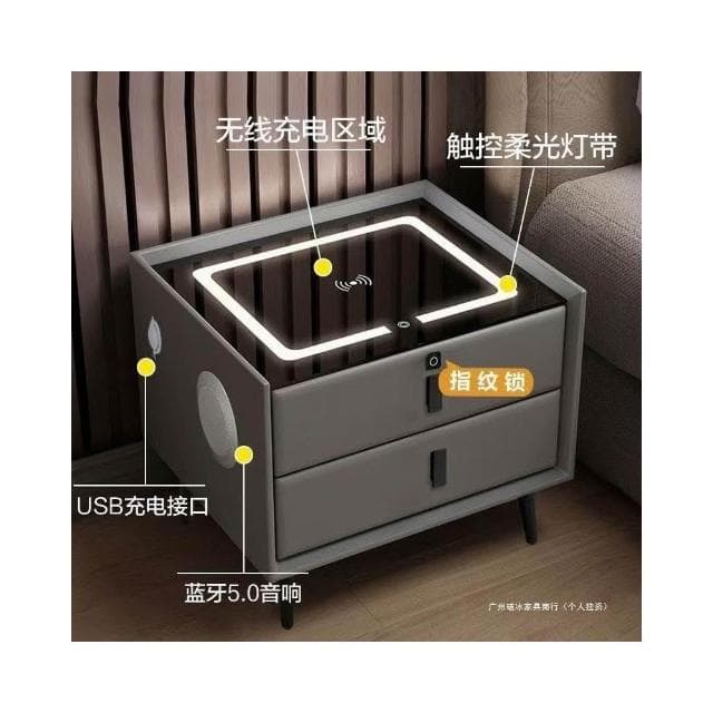 實木智能床頭櫃現代簡約輕奢網紅多功能帶燈指紋鎖藍牙音響床邊櫃