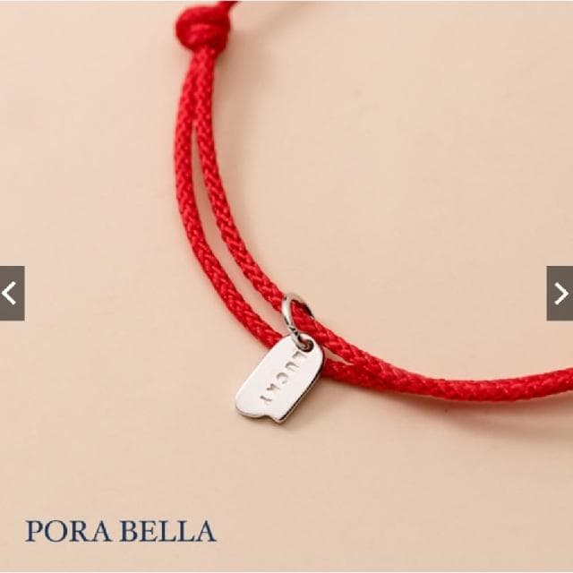 【Porabella】925純銀好運豆紅繩手鍊 好運轉運紅色手繩 幸運姻緣　好人緣紅繩手鍊 Bracelets