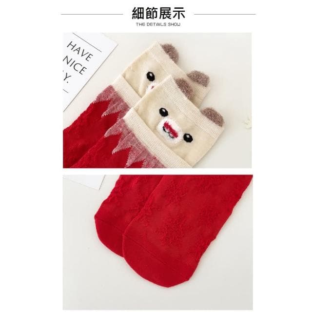 【Porabella】聖誕交換禮物  中筒襪 雪人薑餅人 麋鹿雪人雪花 聖誕節必買 精美包裝 盒裝聖誕中筒襪