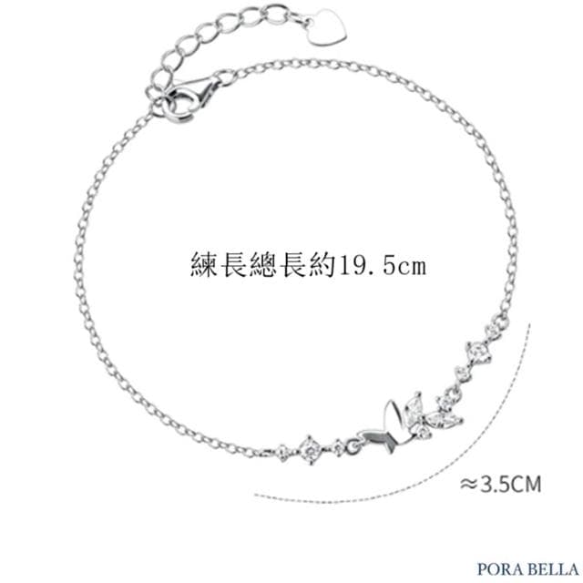 【Porabella】925純銀鋯石手鍊 蝴蝶手鏈 純銀 鋯石手鍊 生日禮物 送女友 銀飾 Bracelets