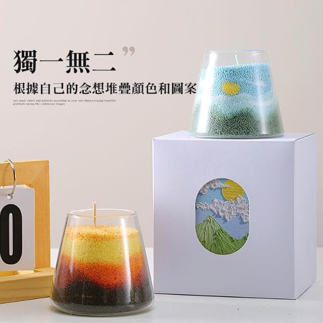 【上手家居】沙畫蠟燭沙蠟/香氛蠟燭/砂蠟/diy蠟燭/送禮/交換禮物