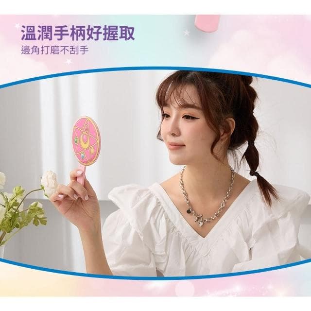 【台灣現貨】美少女戰士Crystal-月光水晶變身盒的手鏡 熱銷爆款 聖誕節交換禮物