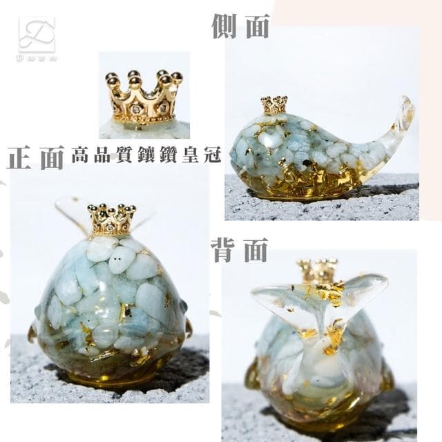 【Dawn Fashion 彤恩時尚】天然水晶 自信 守護鯨魚 // 原礦碎石 水晶擺件//生日禮物/父親節禮物