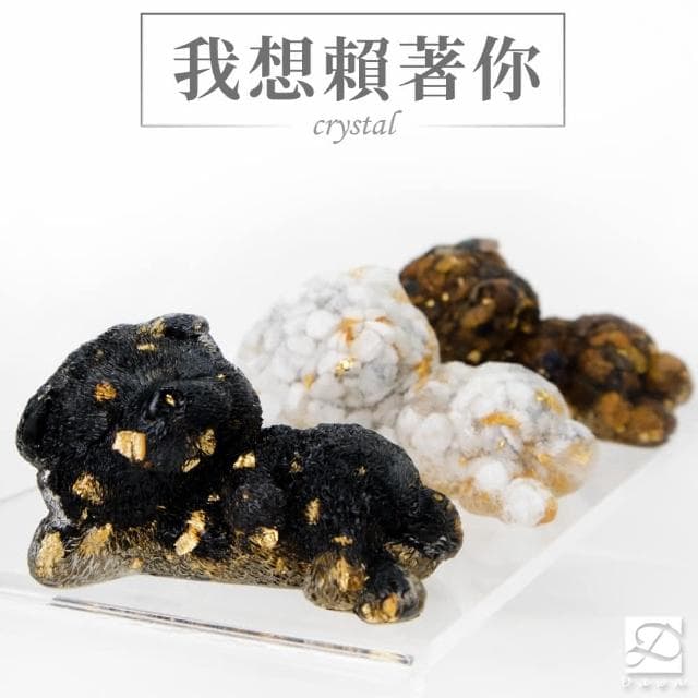 【Dawn Fashion 彤恩時尚】天然水晶 哈士奇幼犬 // 原礦碎石 白松石 虎眼石 黑曜石/生日禮物/父親節禮物