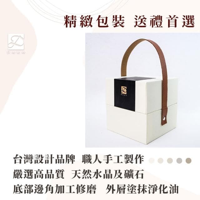 【Dawn Fashion 彤恩時尚】天然水晶狐仙《招財 開運》黑曜石九尾狐//碎石手作/生日禮物/父親節禮物