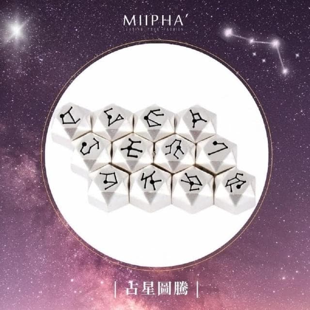 MIIPHA 純銀紅繩手鍊 訂製版｜十二星座（６色）(情侶 對鍊 訂製 禮物 情人節 聖誕節 生日禮物 十二星座 天使數字 占星 塔羅 招財 開運 避邪 轉運 安太歲 保平安 擋小人 貴人 桃花 淨化磁場 手作 質感 銀飾 手環 超人氣 輕珠寶)