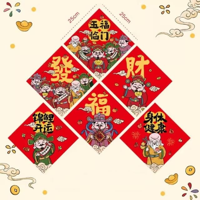 MIIPHA『新年小物』創意插畫春聯組︱三款任選（新年 居家 辦公 招財 布置  創意文青 新年裝飾 正能量語錄 文青風 書法 明信片 祝福 許願 相框 壁貼 質感 禮物）