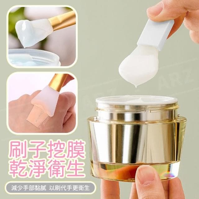 矽膠面膜刷 敷臉刷 短柄(保養品挖勺 凍膜刷 泥膜刷 面霜 軟膜 刮勺 美容刷 面膜棒 敷面刷 美容工具)