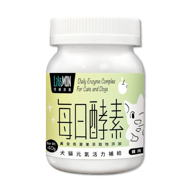 【怪獸部落】litomon 每日酵素 犬貓通用 元氣活力補給 40g(寵物保養品 犬貓保養品)