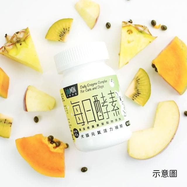 【怪獸部落】litomon 每日酵素 犬貓通用 元氣活力補給 40g(寵物保養品 犬貓保養品)