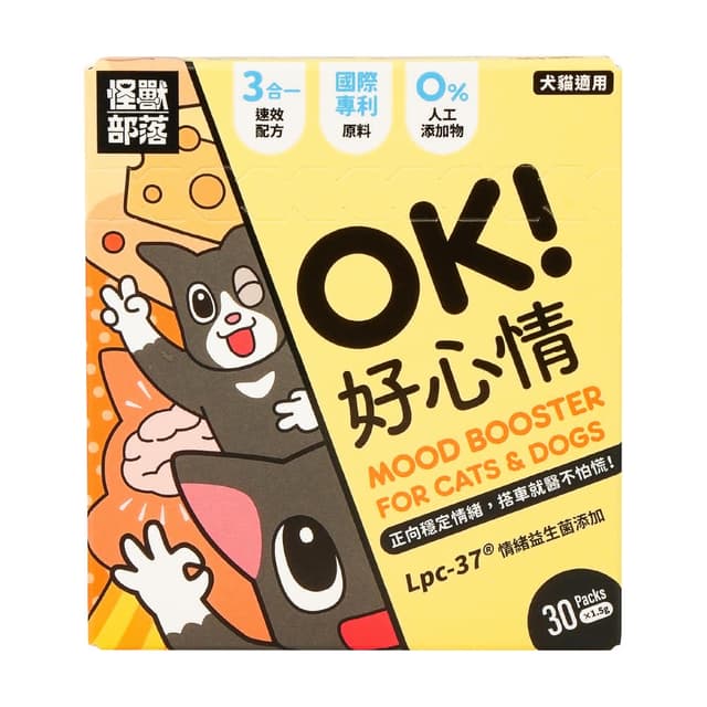 【怪獸部落】litomon ok 好心情 1.5g*30包/盒(寵物保養品 犬貓保養品)
